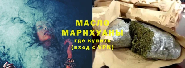 прущая мука Беломорск