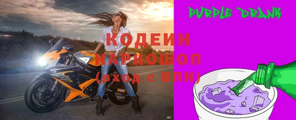 а пвп мука Белоозёрский