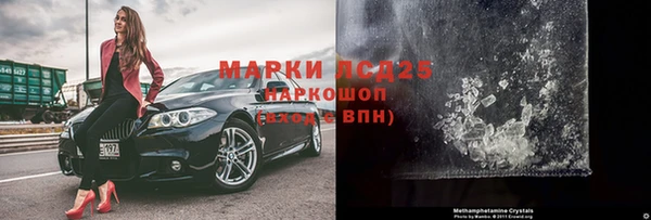 прущая мука Беломорск