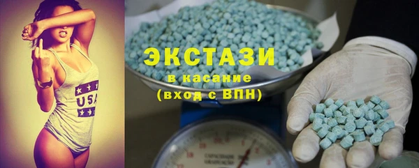 прущая мука Беломорск
