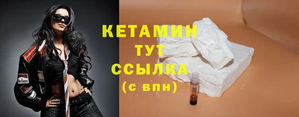 а пвп мука Белоозёрский