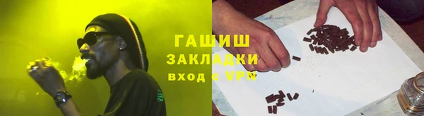 а пвп мука Белоозёрский