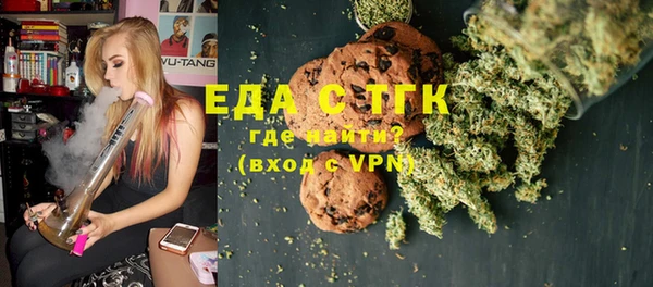 а пвп мука Белоозёрский