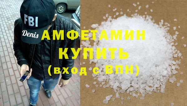 а пвп мука Белоозёрский