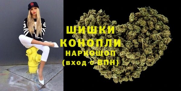 а пвп мука Белоозёрский