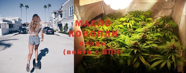 прущая мука Беломорск