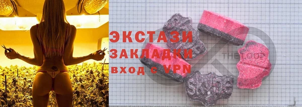 прущая мука Беломорск