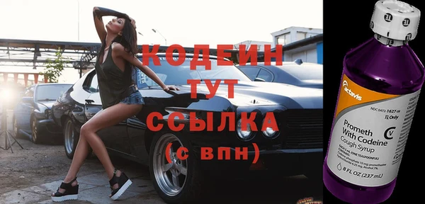 а пвп мука Белоозёрский