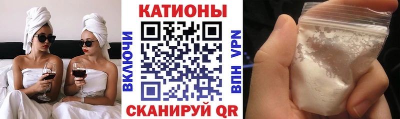 МЕФ мука  Белореченск 