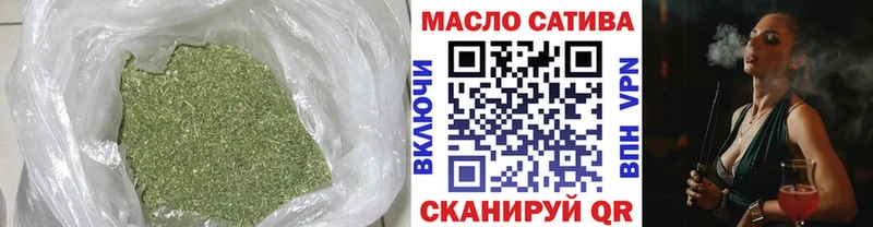 Купить закладки  Белореченск  Дистиллят ТГК жижа 